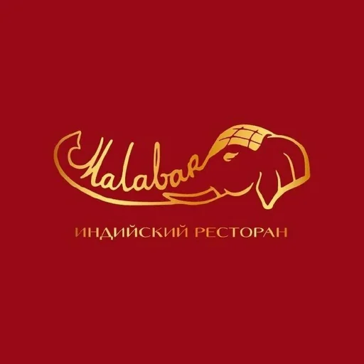 Тайский салат рали