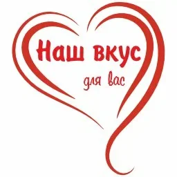 Свиная шея
