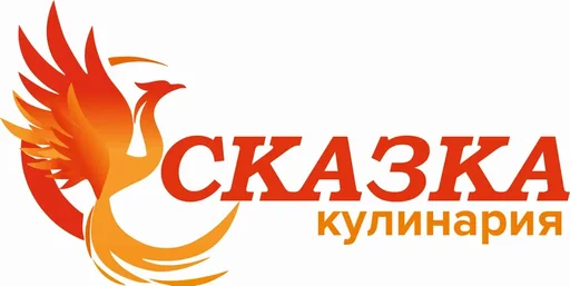 Обзор меню ресторана «Сказка» в Краснодаре