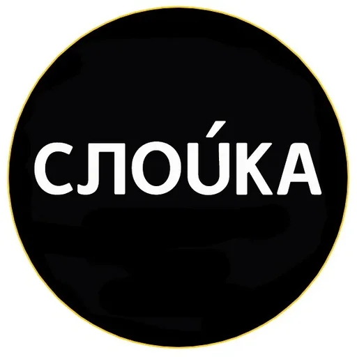 Яичница