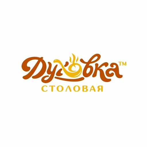 СОСИСКА ЗАПЕЧЕННАЯ В ТЕСТЕ