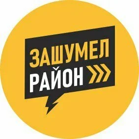 Классическая шаурма