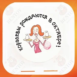 Бенто торт Весы
