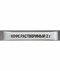 Кофе порционный в стиках