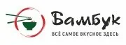 Набор все включено
