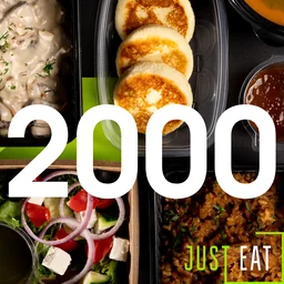Рацион на 2000 калорий