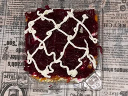 Селедка под шубой
