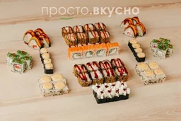 Сет "Сытный" (60 шт)