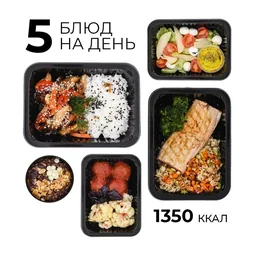 Slim balance 3