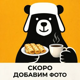 Суп Харчо