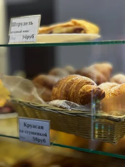 Выпечка