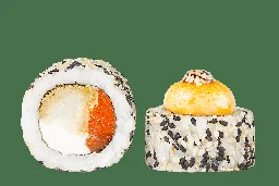 Запеченное горячее сердце самурая
